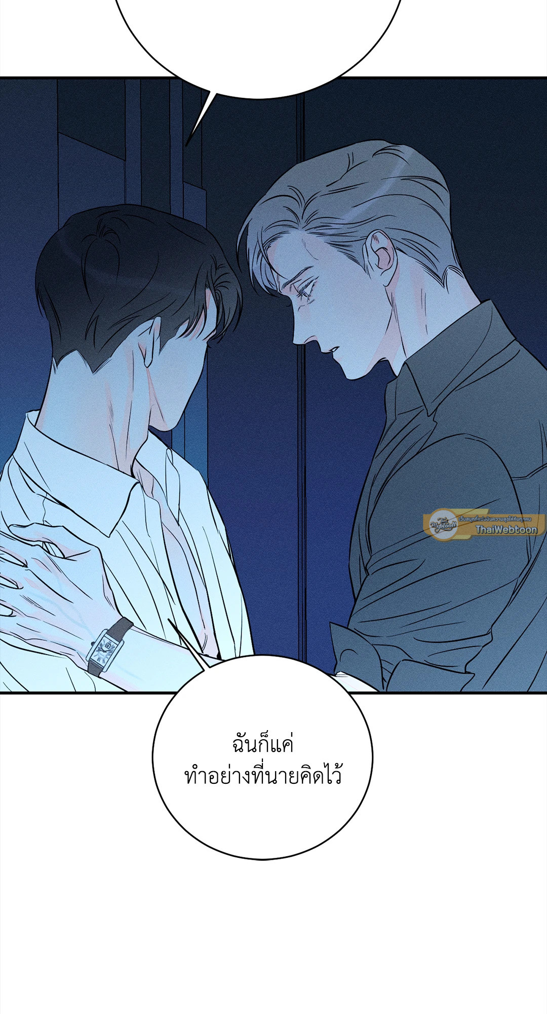 หน้า 62