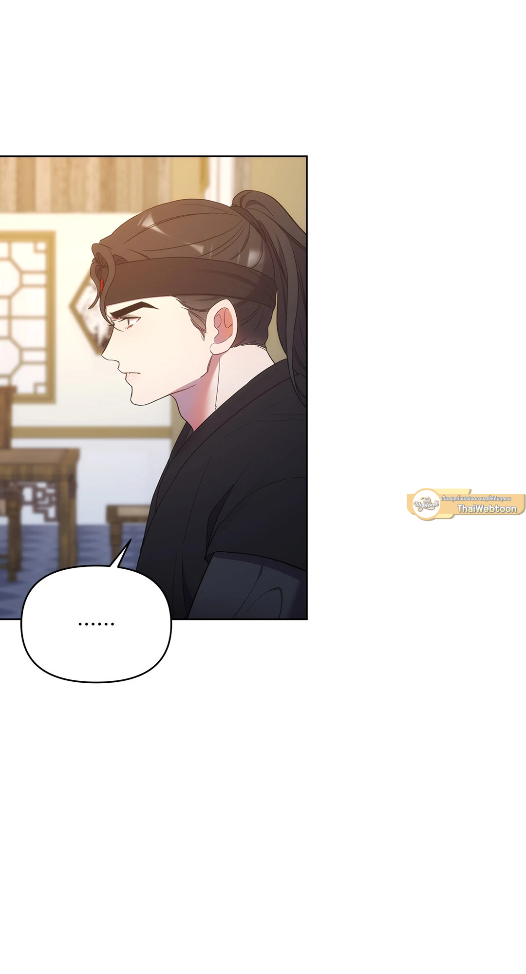 หน้า 75
