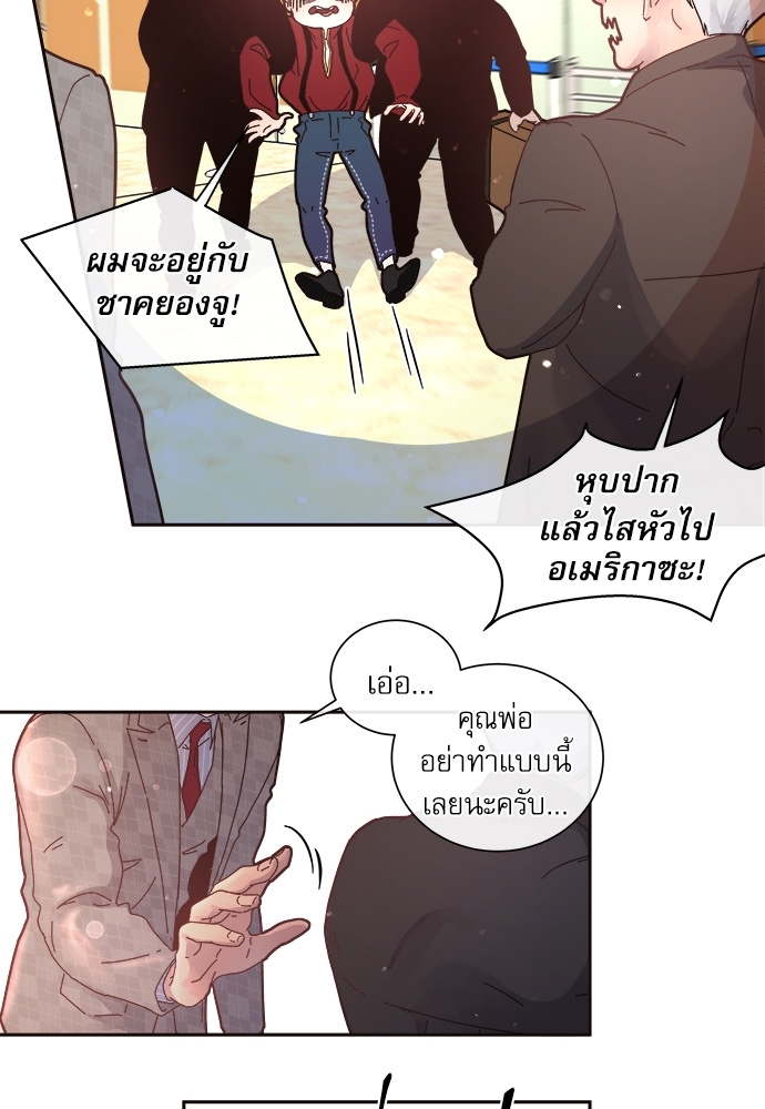 หน้า 40