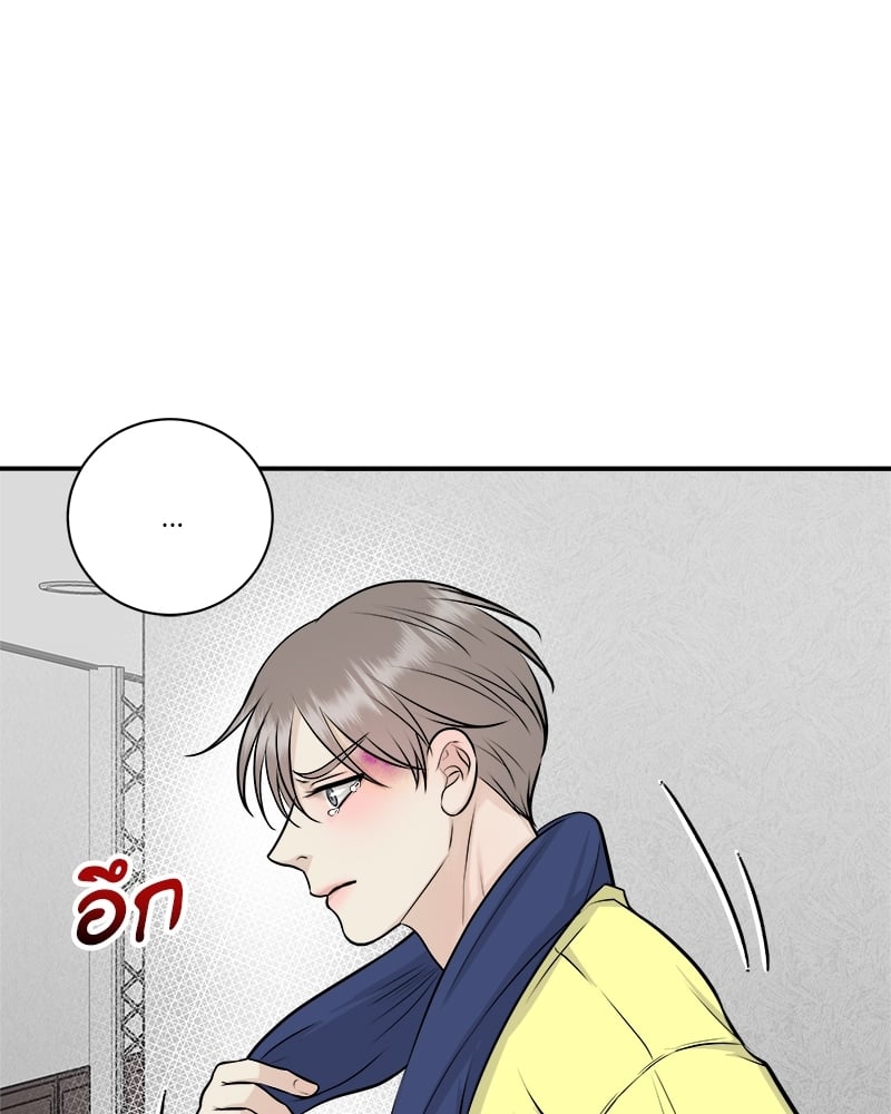 หน้า 105
