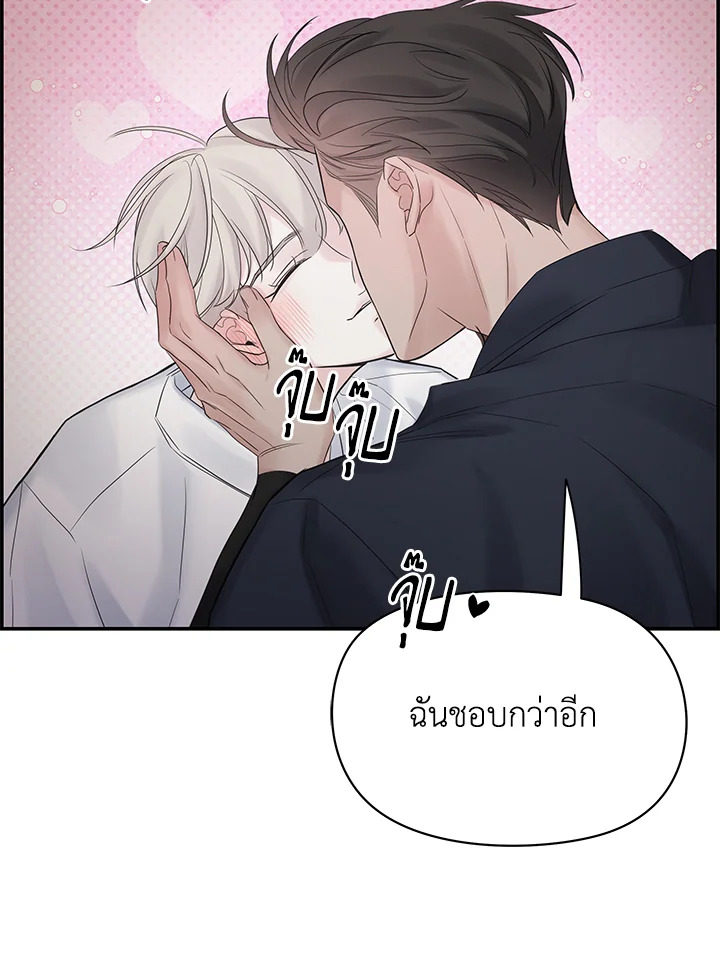 หน้า 102
