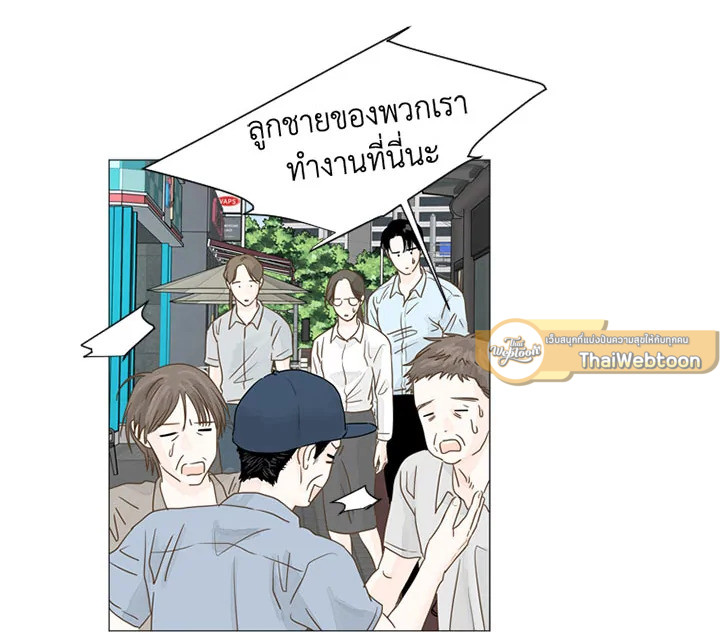 หน้า 62