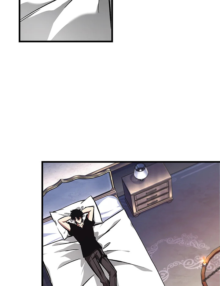 PICK ME UP ตอนที่ 93 - รูปที่ 2