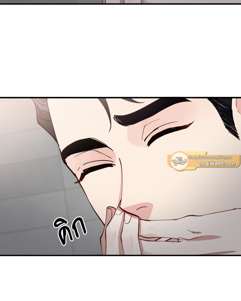 หน้า 89