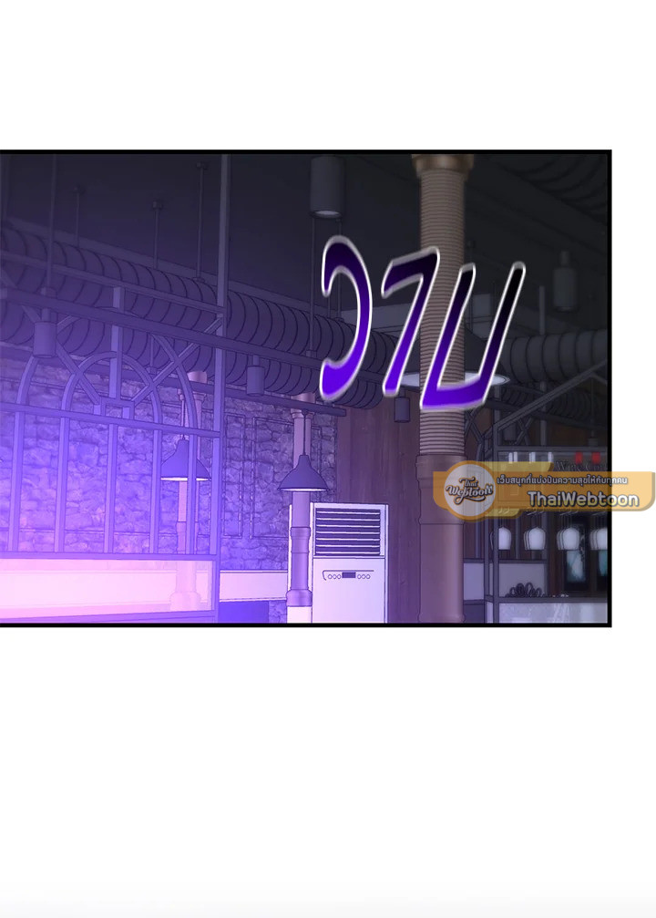 ยอดนักดาบจอมขี้เกียจ | Reincarnated as a Noble ตอนที่ 110 - รูปที่ 2