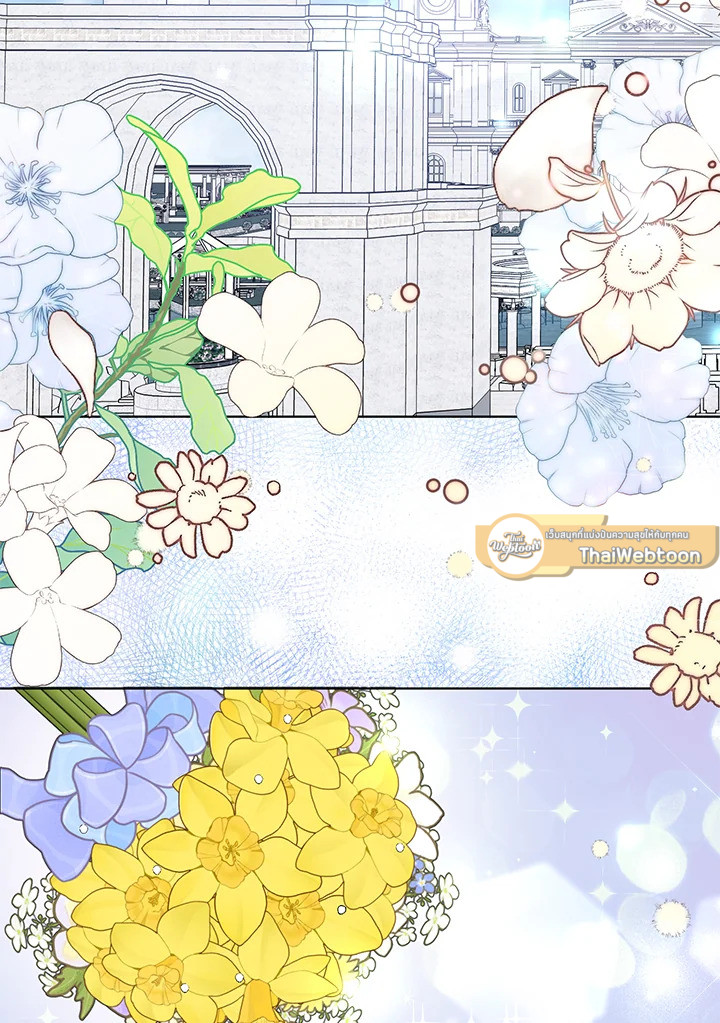 แต่งงานกับฉันอีกครั้งนะคะ คุณสามี | Please Marry Me Again! ตอนที่ 33 - รูปที่ 2