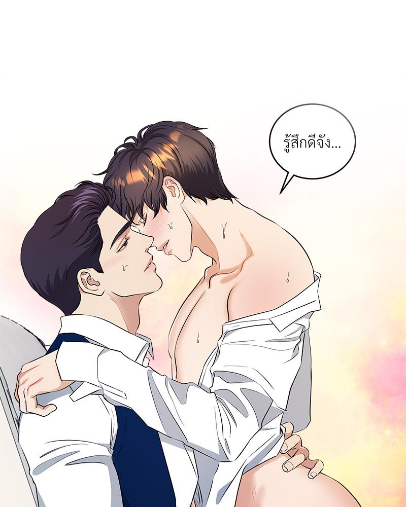 หน้า 127