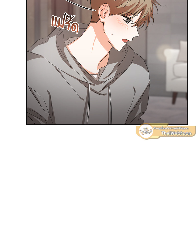 หน้า 65
