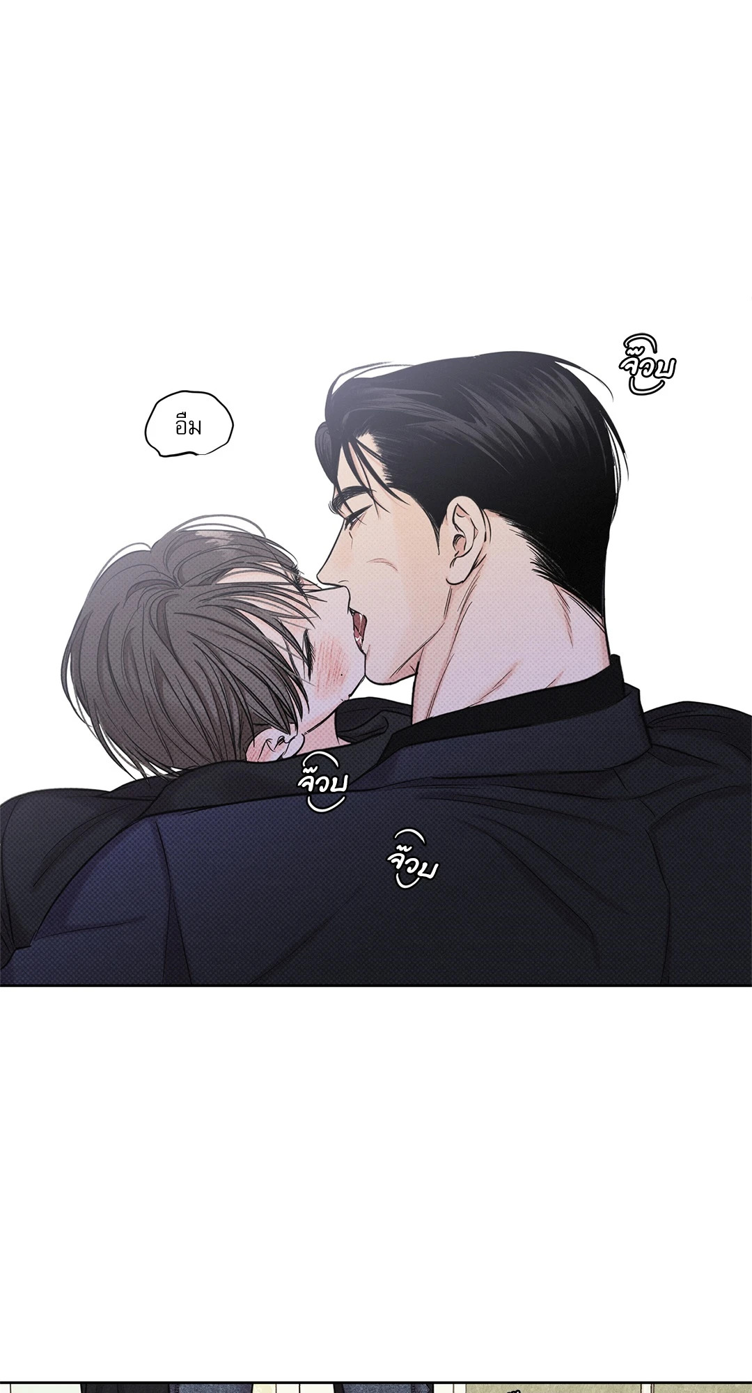 หน้า 55