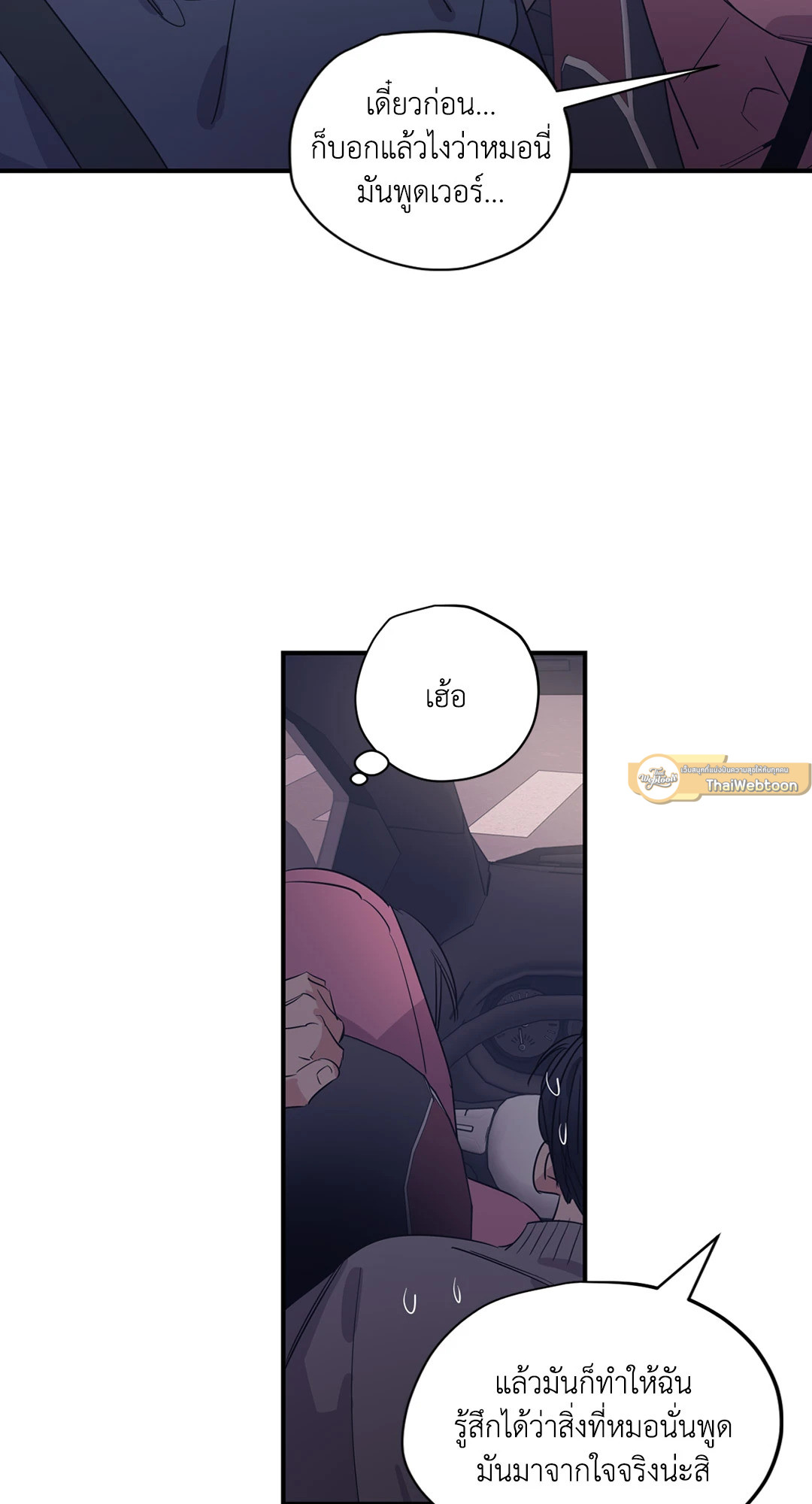 หน้า 41