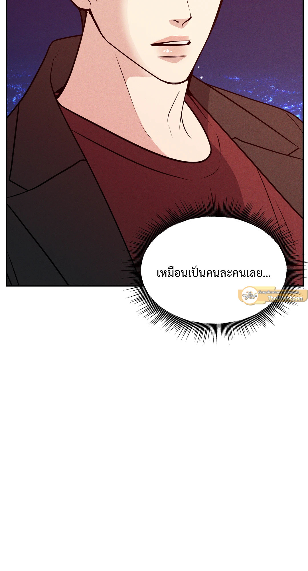 หน้า 100