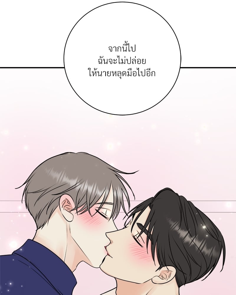 หน้า 96