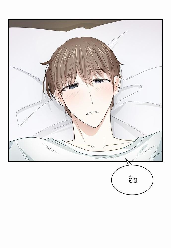 หน้า 54