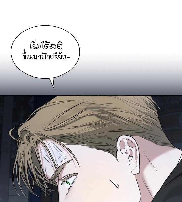 หน้า 158