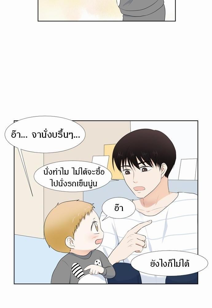 หน้า 60