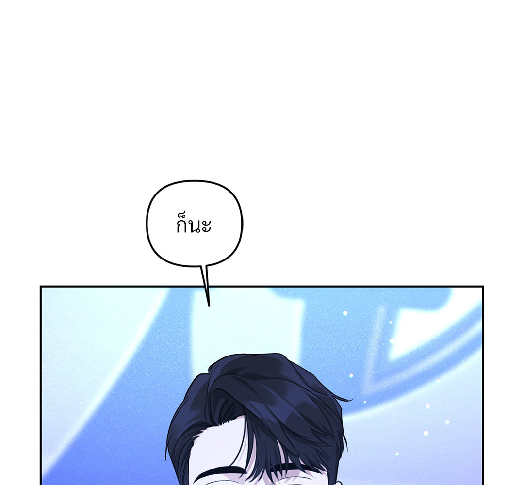 หน้า 129