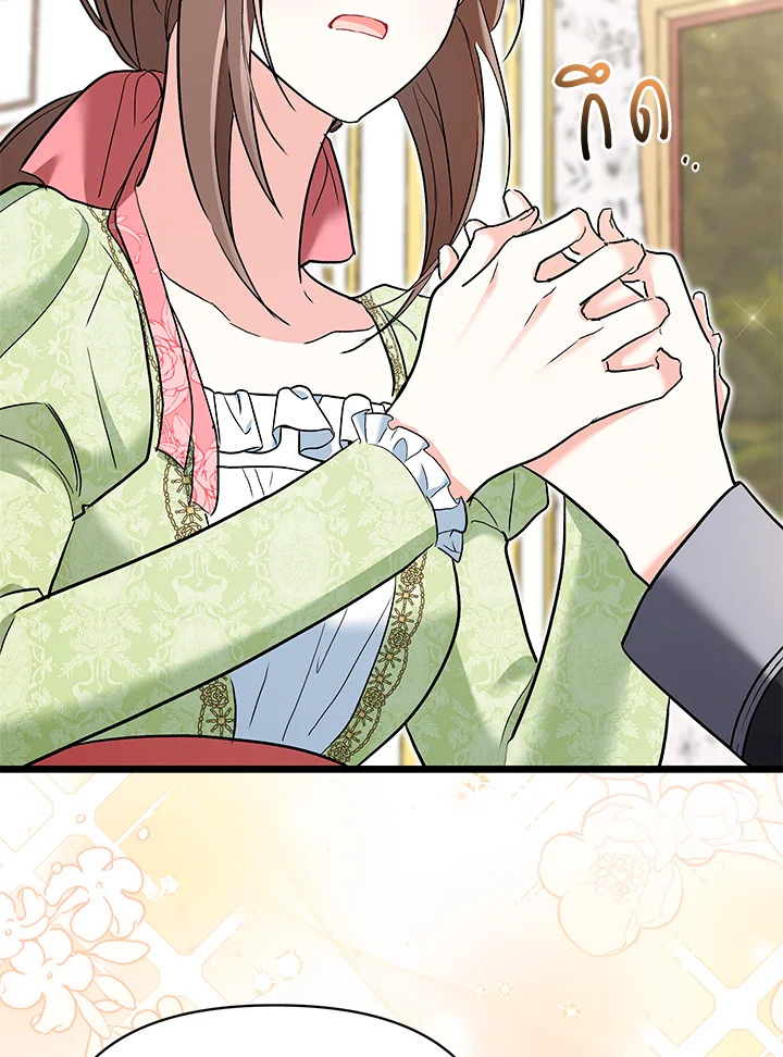 ตอบแทนที่ช่วยเลี้ยงด้วยการหมกมุ่นกับฉันเนี่ยนะคะ | How Could You Repay the Kindness I Raised You With Obsession? ตอนที่ 34 - รูปที่ 2