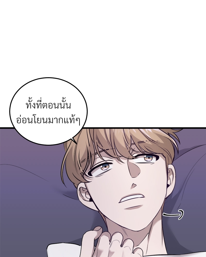 หน้า 102