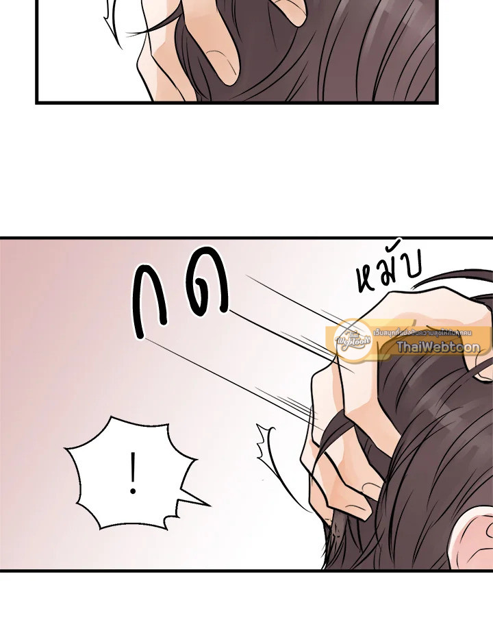 หน้า 64