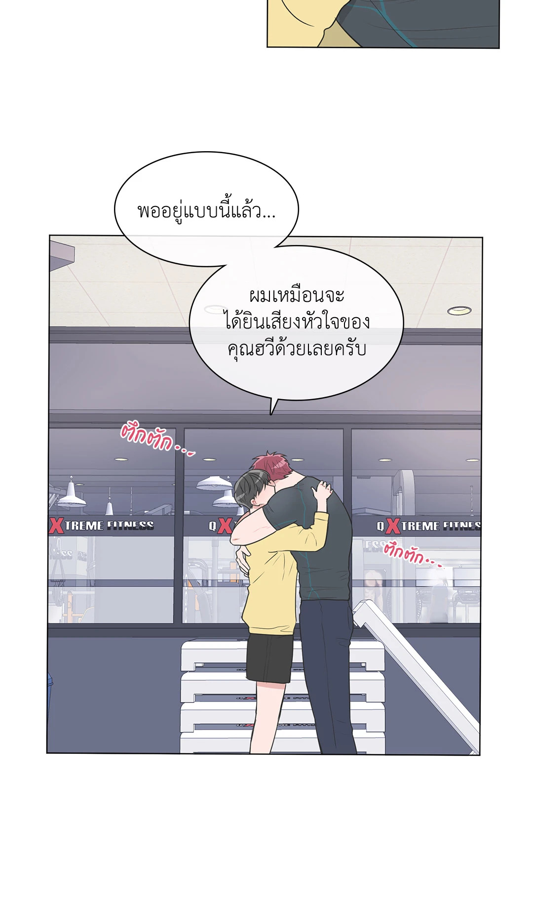 หน้า 30