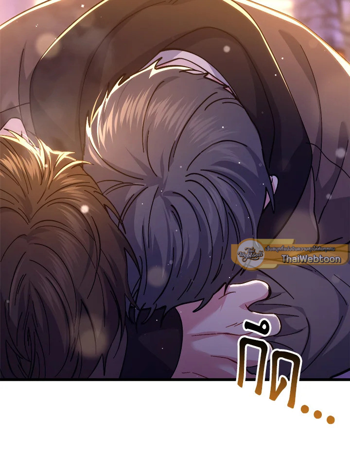 หน้า 102