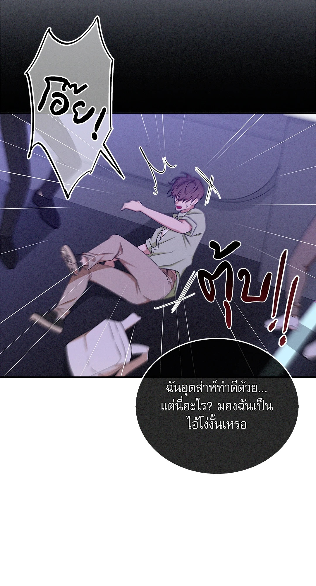 หน้า 46