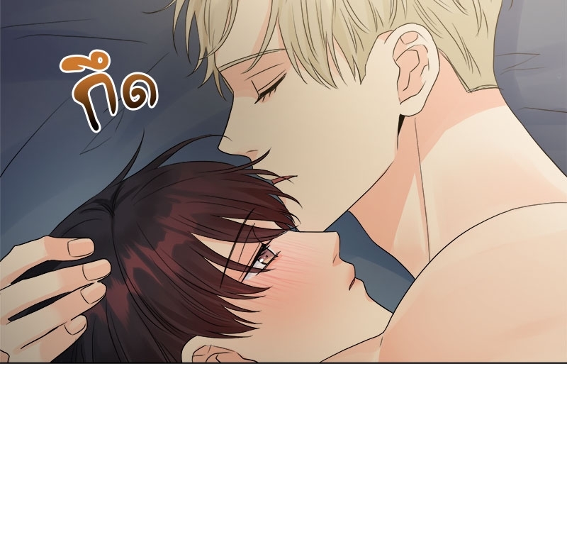 หน้า 86