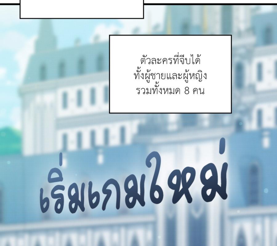 หน้า 98