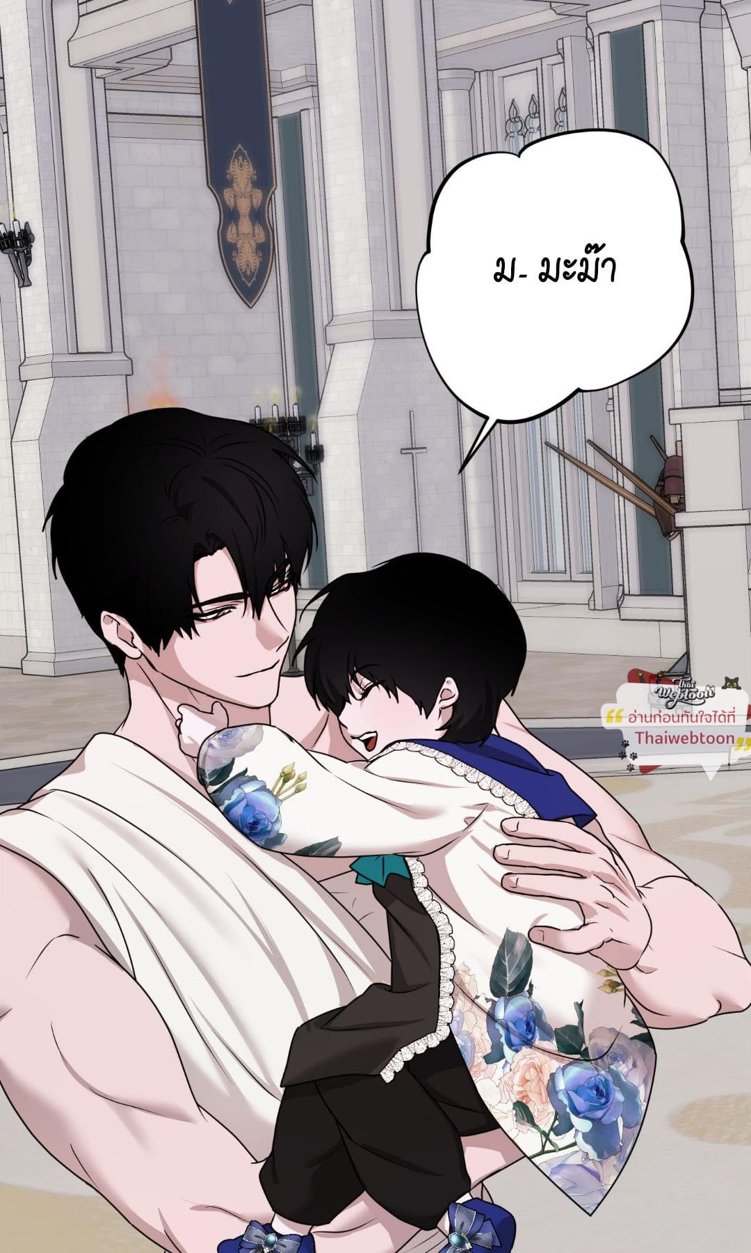 หน้า 36