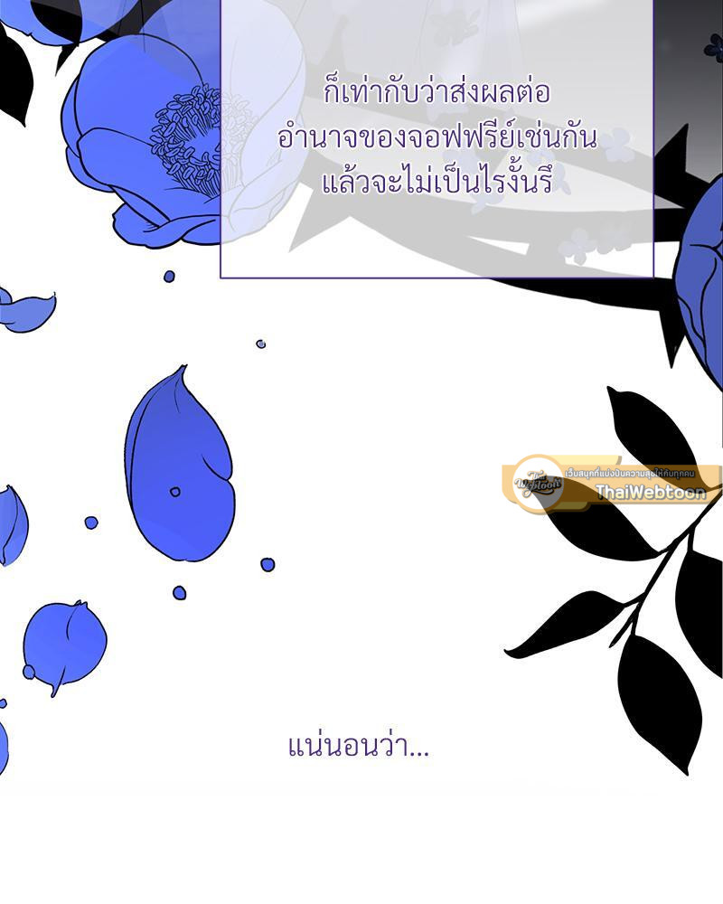 หน้า 89