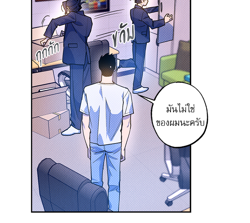 หน้า 72
