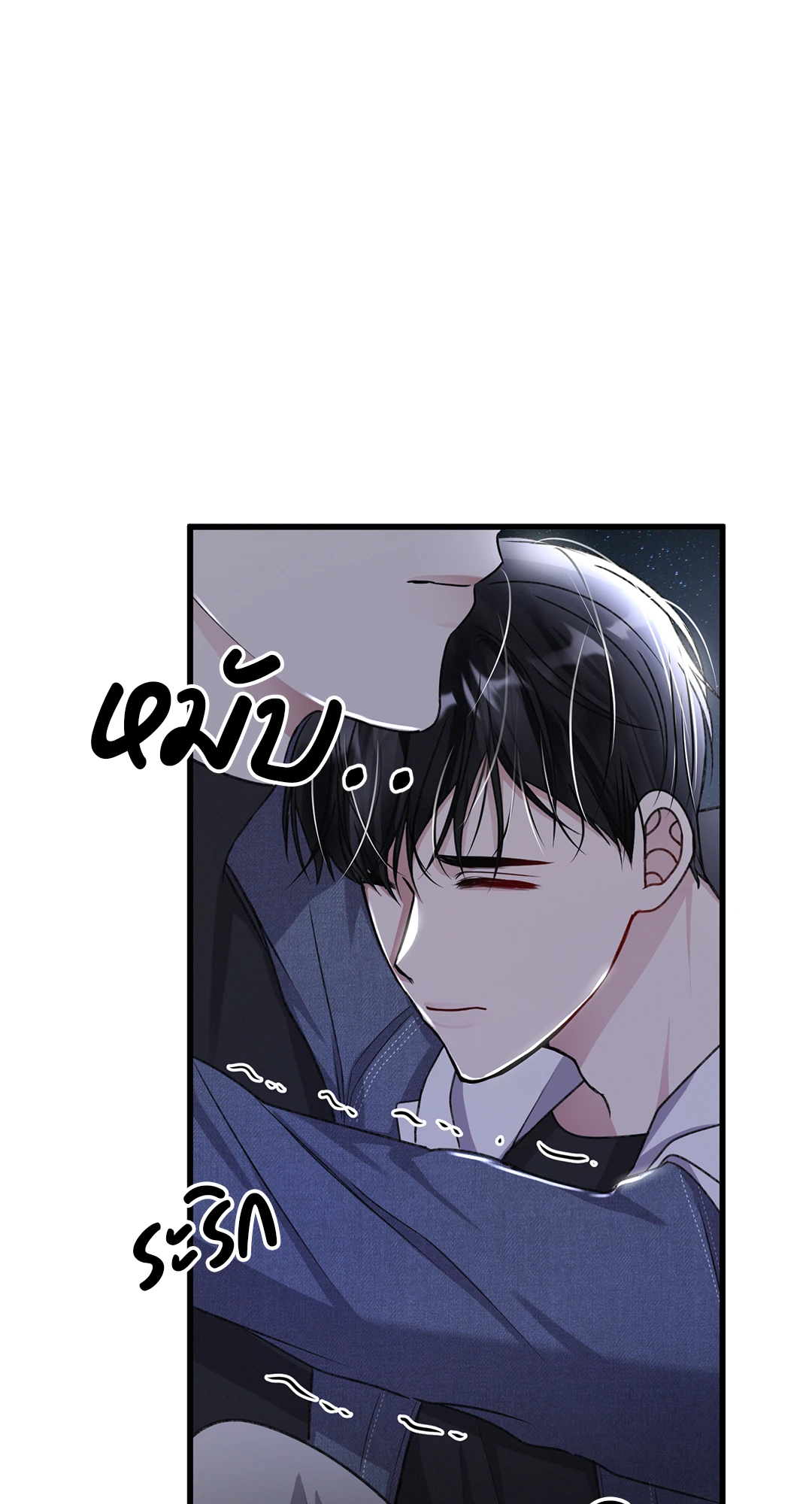 หน้า 72