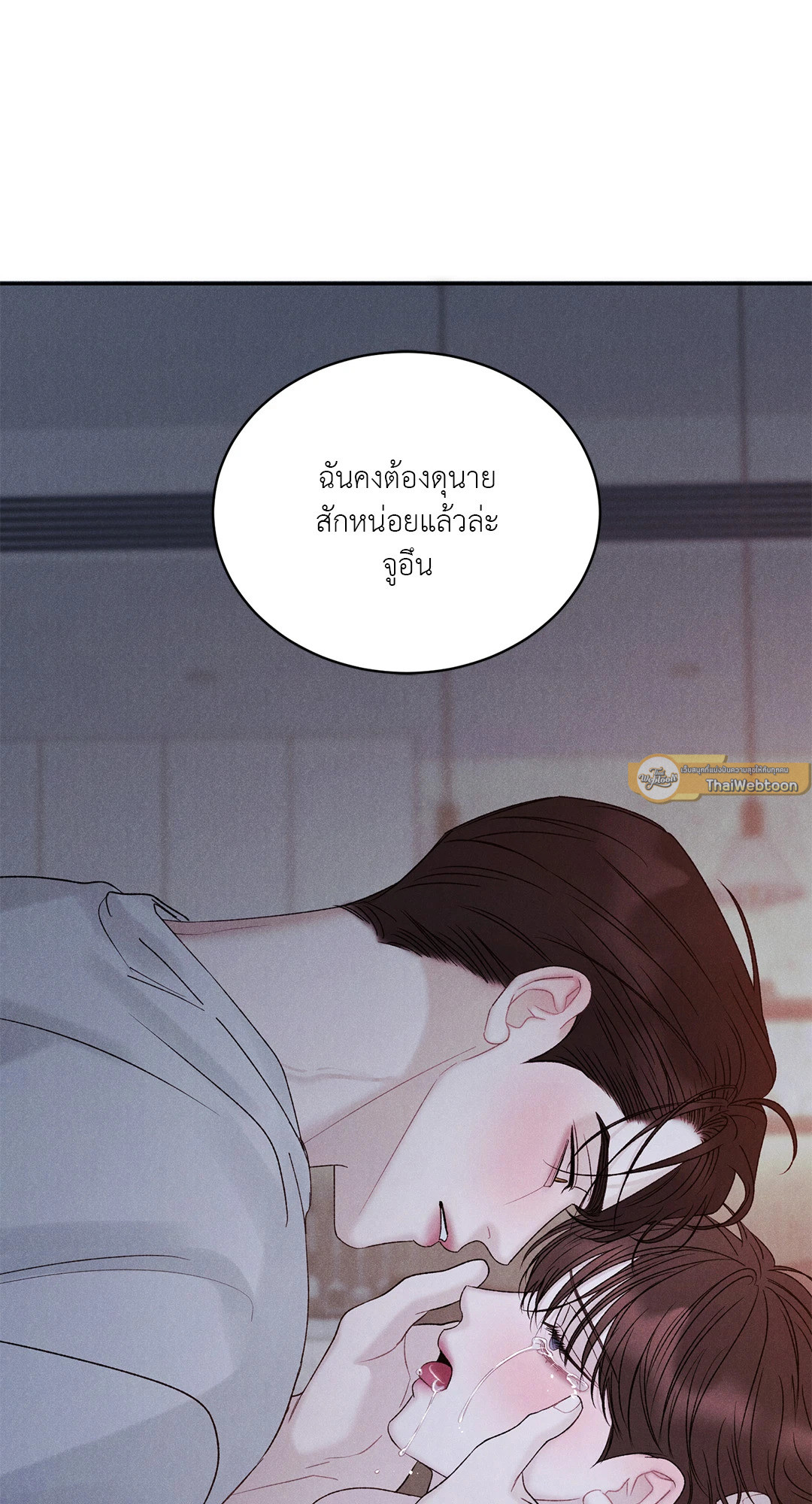 หน้า 65