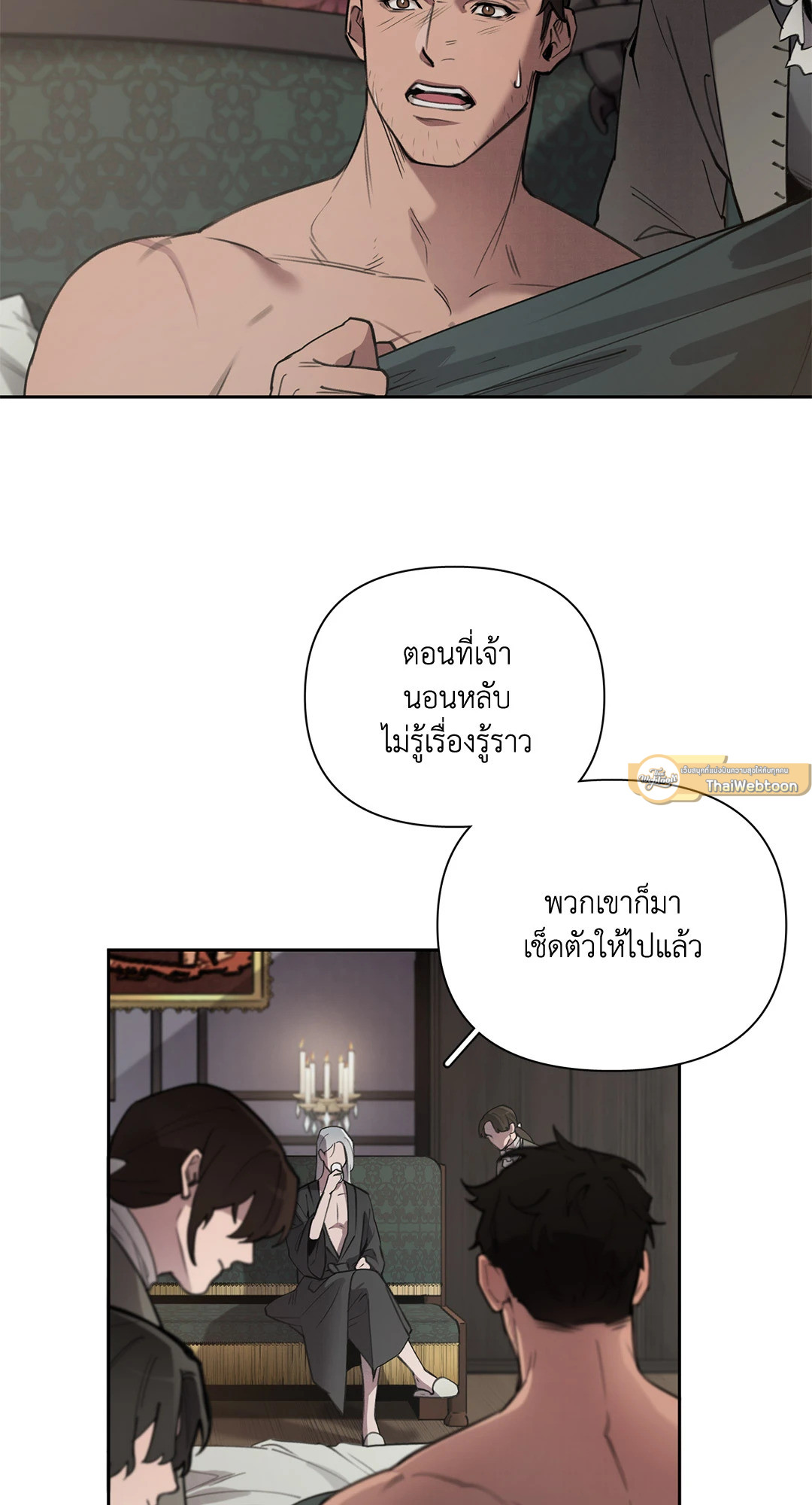 หน้า 30