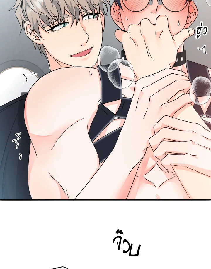 หน้า 55