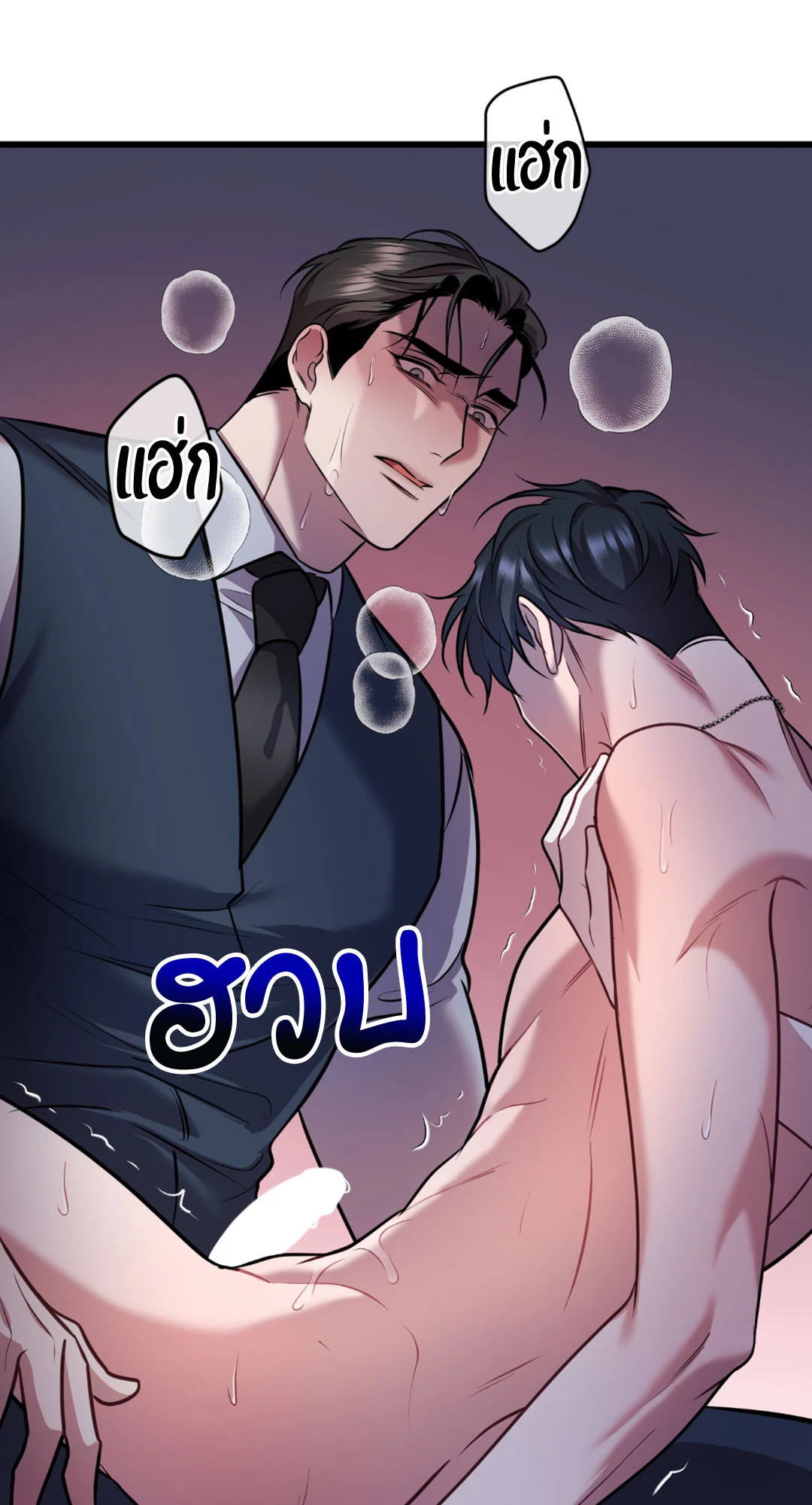 หน้า 26