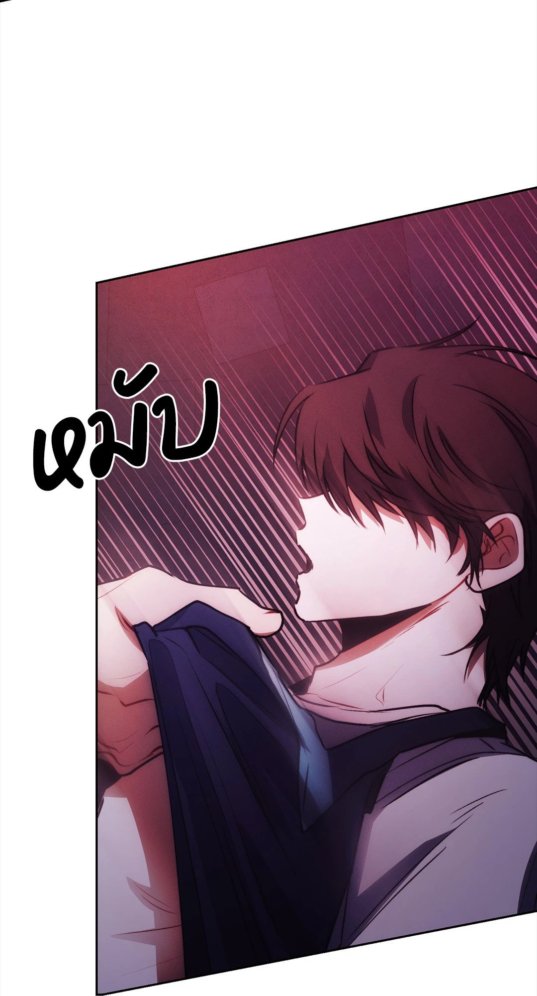 หน้า 91