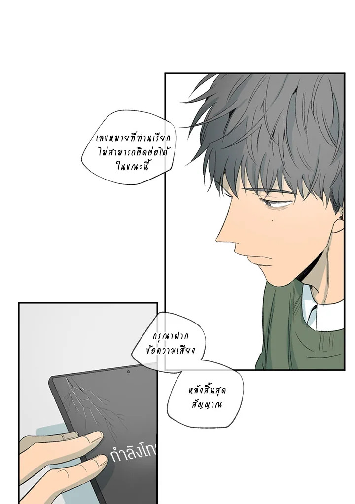 หน้า 63