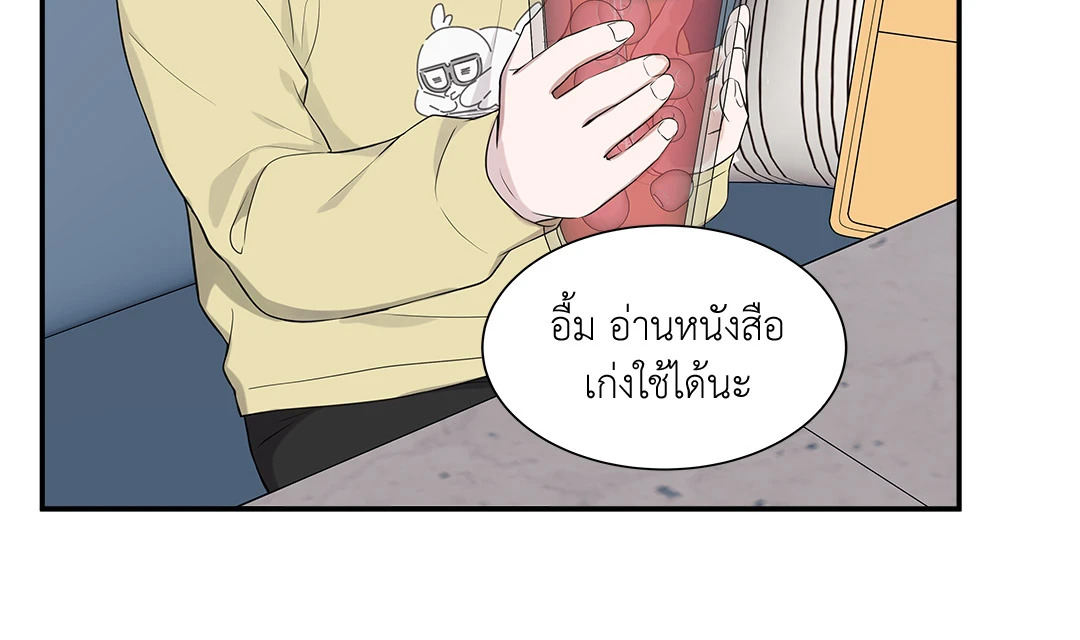 หน้า 32