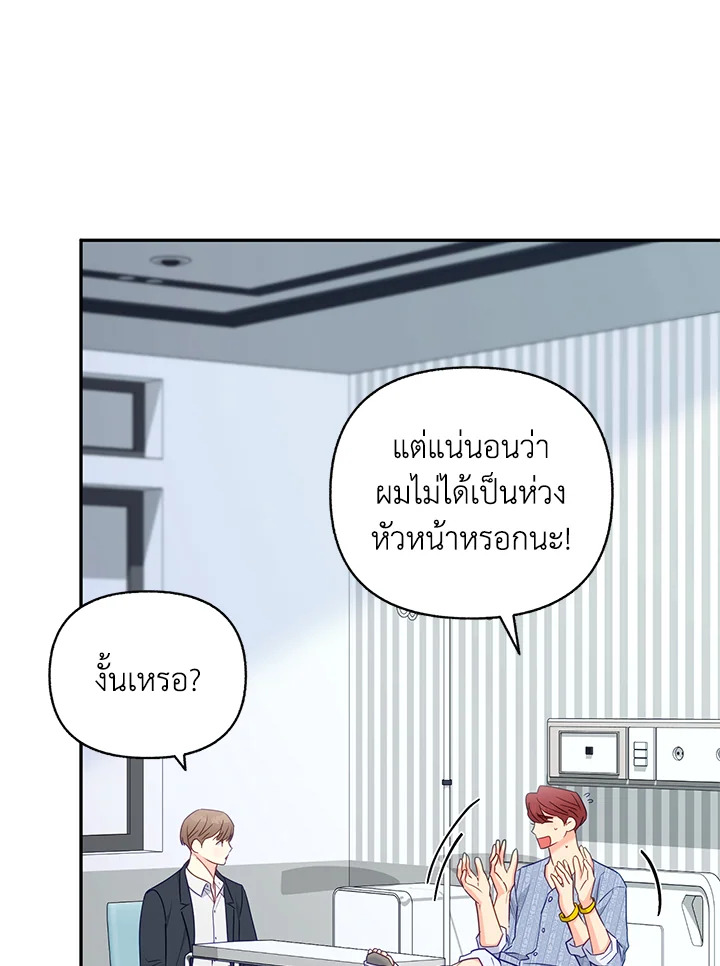 หน้า 41