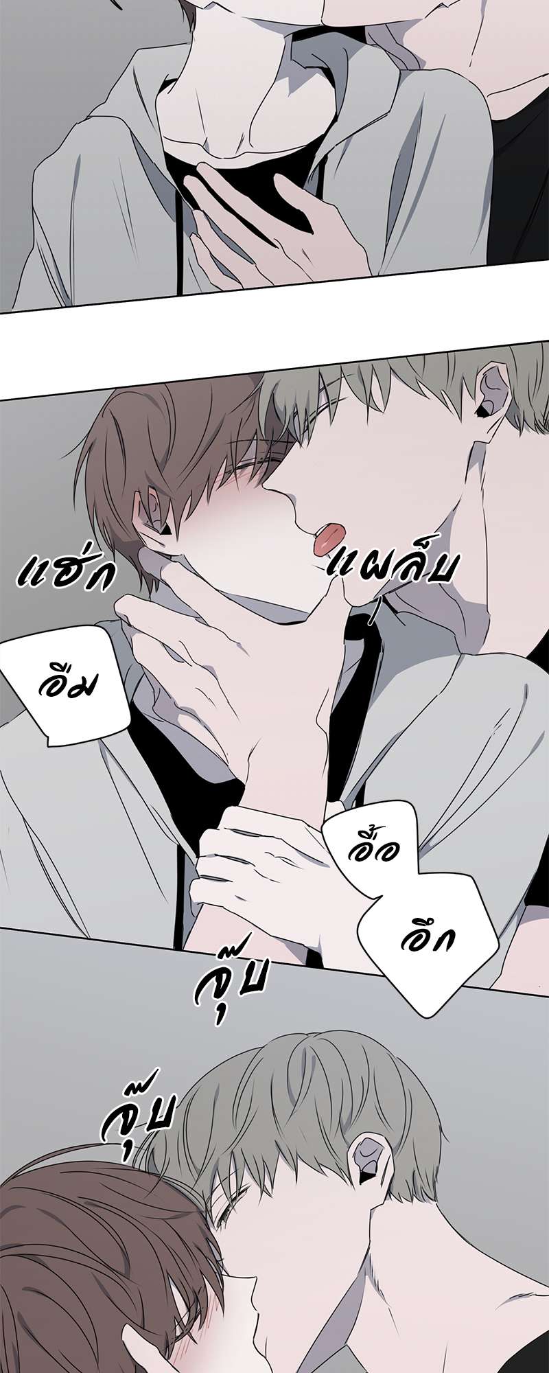 หน้า 23