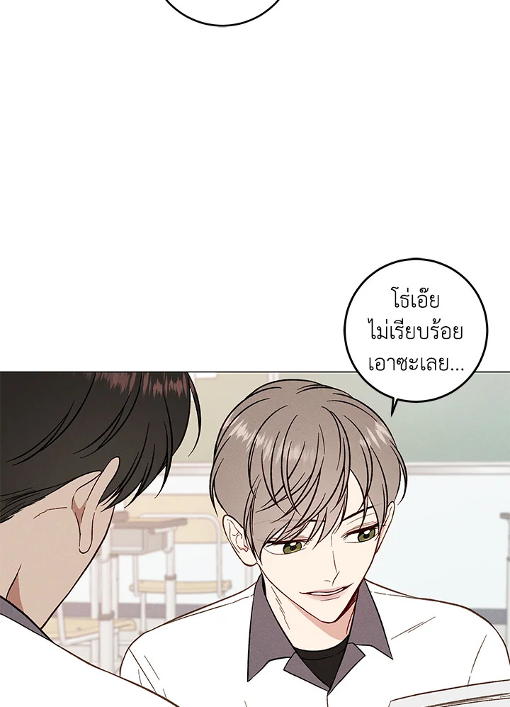 หน้า 64