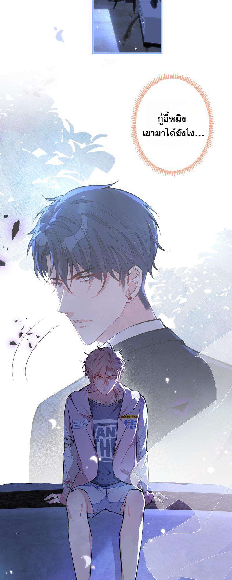 หน้า 27