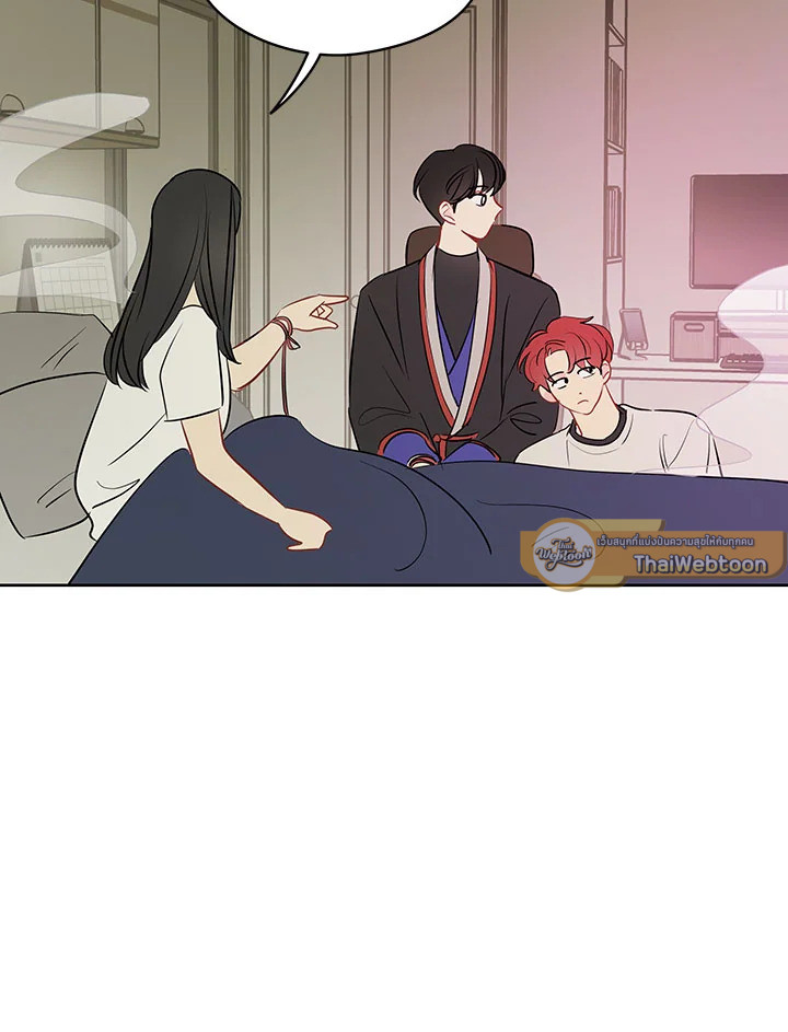 หน้า 81
