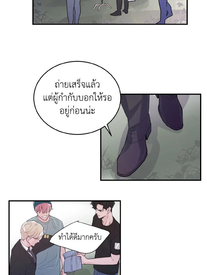 หน้า 29