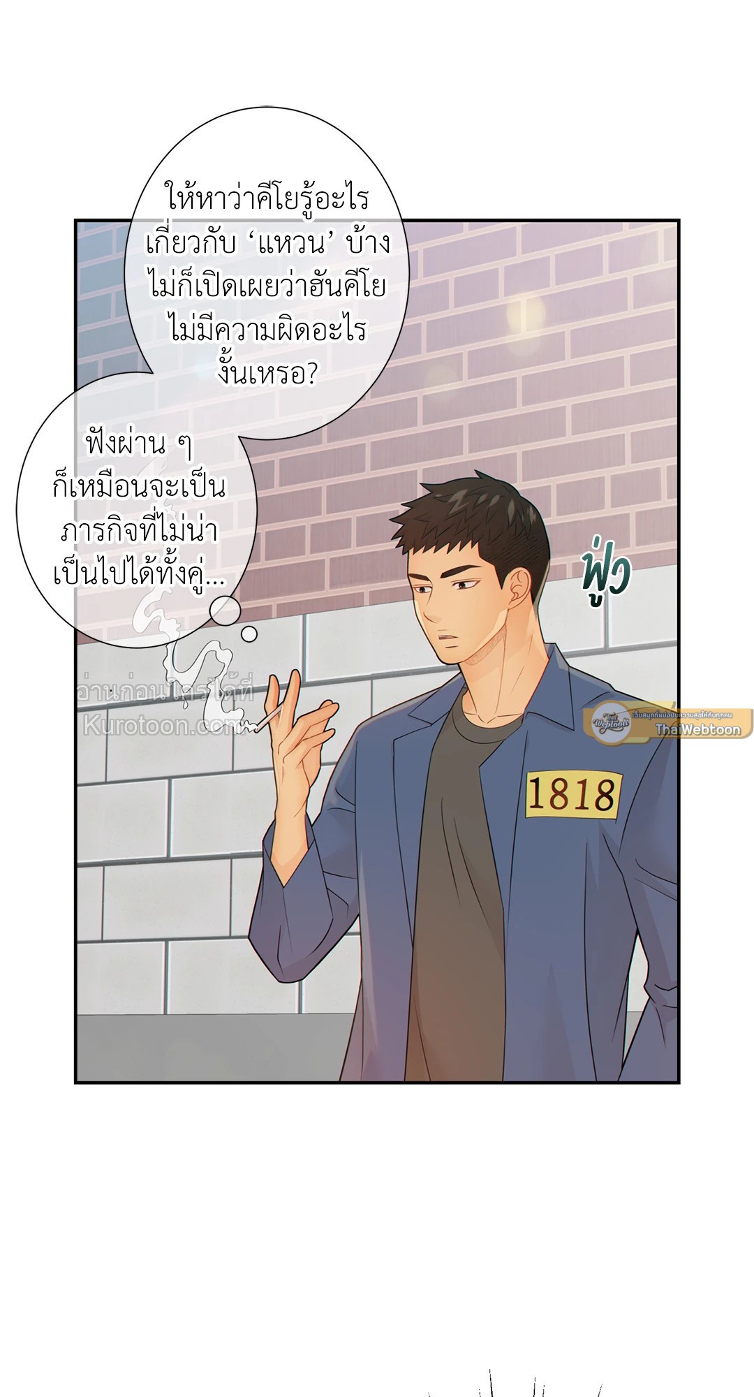 หน้า 47