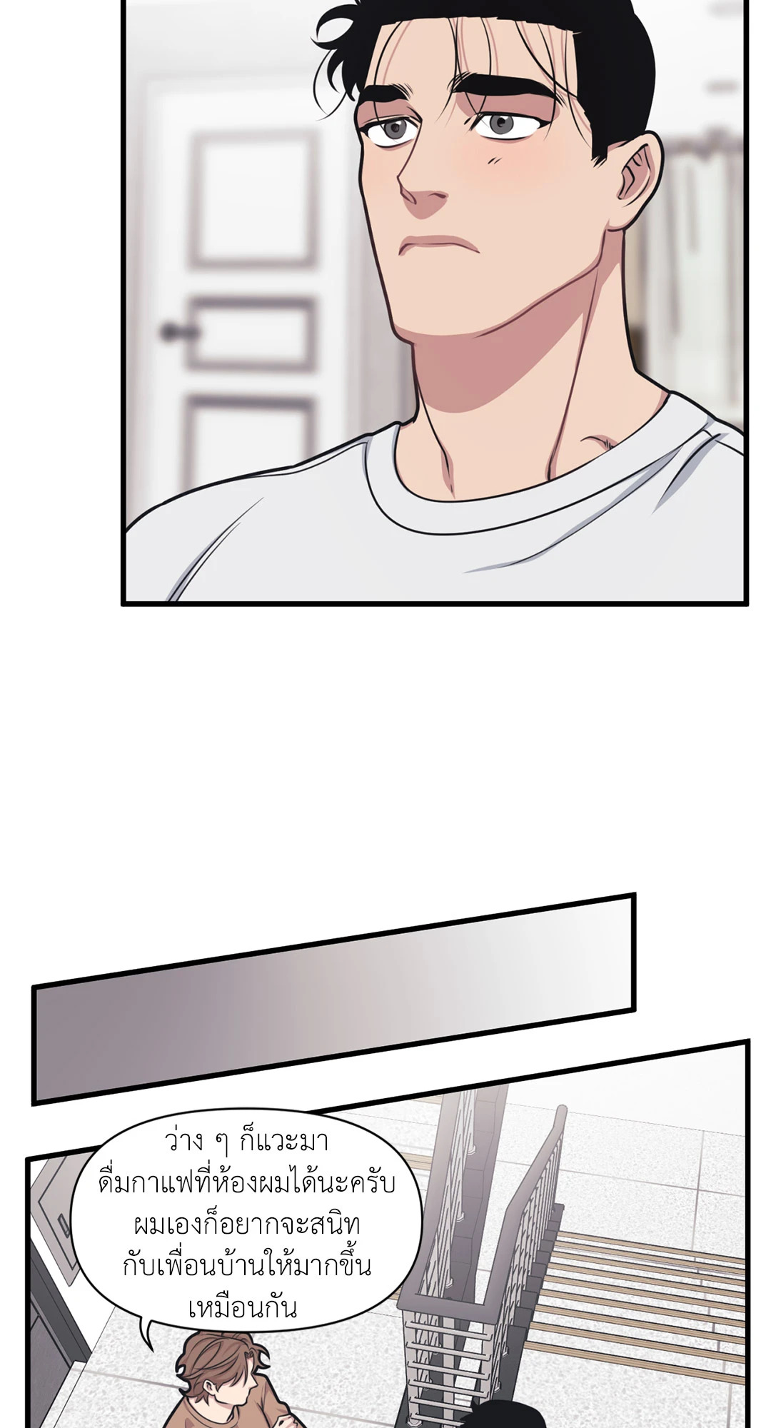 หน้า 39