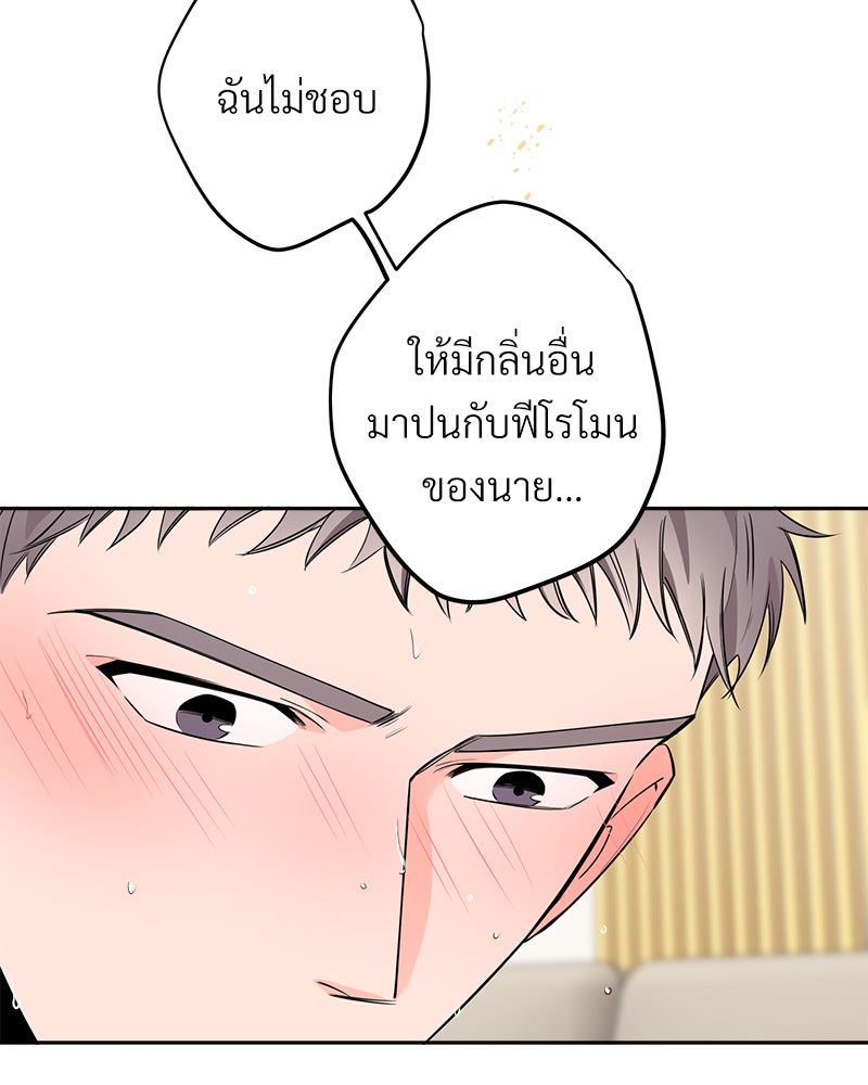 หน้า 110