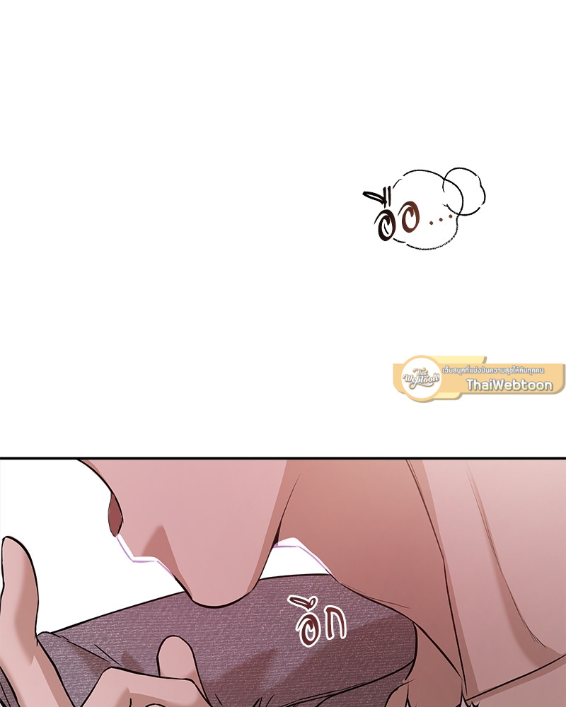หน้า 91