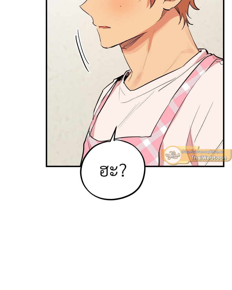 หน้า 115